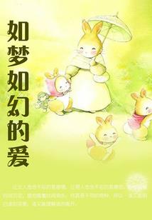 快穿之星灵海轩