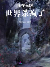 王途传