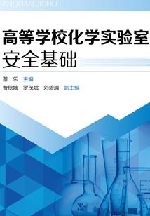 梨花纷飞落满园