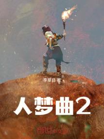 新建重案组