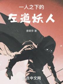 天地存心