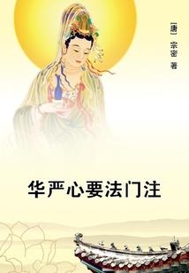 快穿——黑化男主求放过