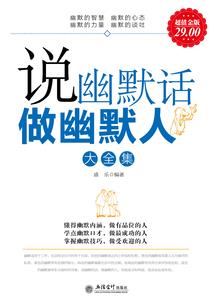 那时少年明朗