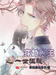 腹黑太子妃劫财成德
