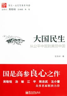 曾诺璃殇