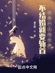 热血之年少志气在