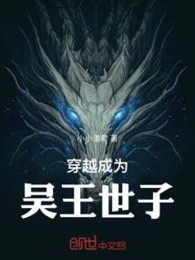 跨过千年来爱你