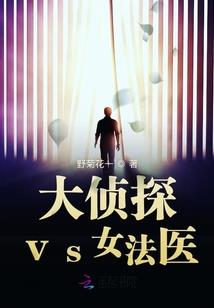 狙击爱情线