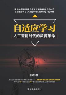 有袖轻摇