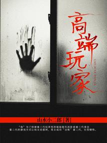 神奇宝贝之梦想起航