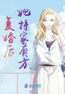 是非那个空城