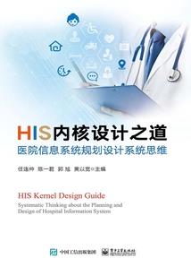 我的契约男友
