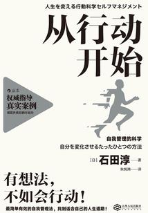 朔月神空