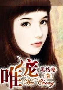 柔婉舒吟