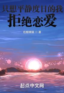 法武亡灵