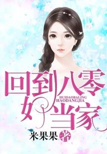 印灵录