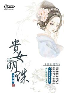 企鹅快跑