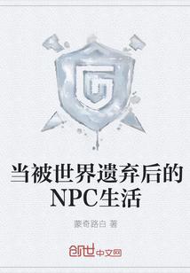 如月杀忆