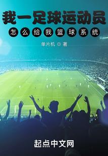 雷光幻想