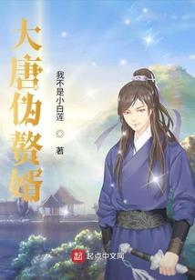 封印传说神的游戏