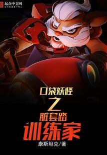 春柳记