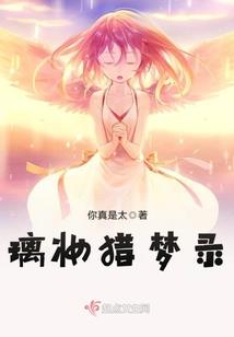 秋风落叶黄遍地霜