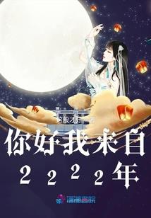 一步一局，为情而已