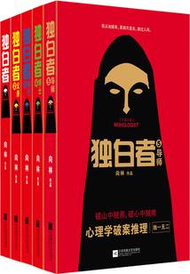 窗外凉风依旧