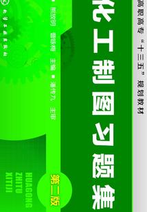 冥界暗香