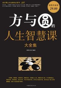 诺伊贝尔
