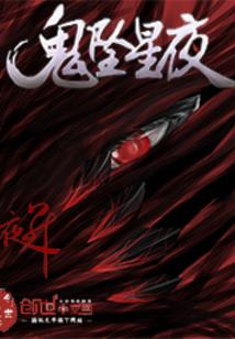 别重生了，真累了！