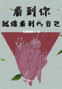 黄昏战役