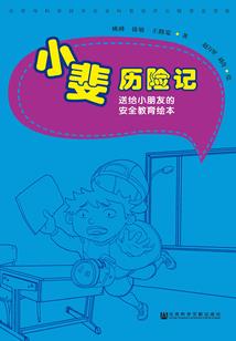渡生莲之浮生念