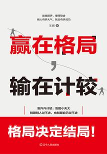 遗忘天灾