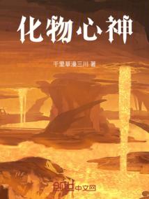 青春，你还好吗？
