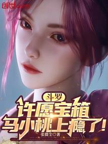 十重天王