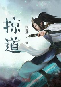 正在更新中