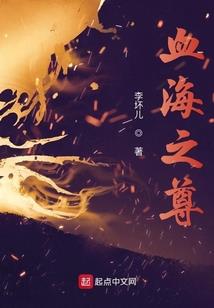 时代，诸神战争