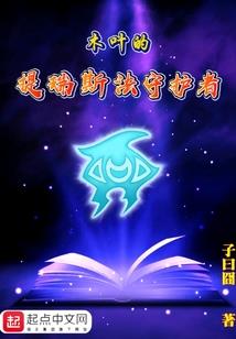 我是星他爸