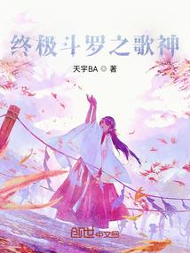 斗战之陆