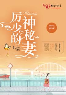 奇门九玄变
