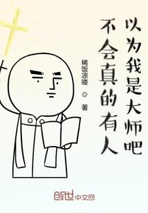初门