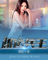 我在世界的另一个角落