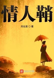最后的交响曲