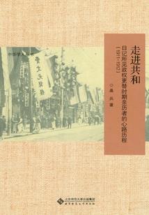 尊古武神