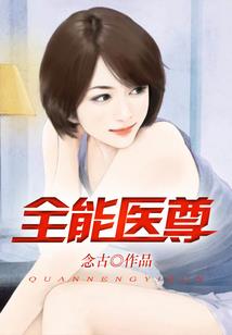 灵天阁