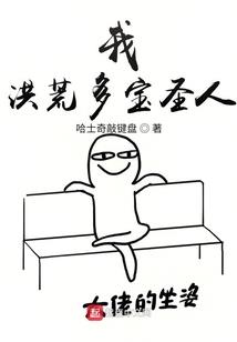 苍古九焰剑