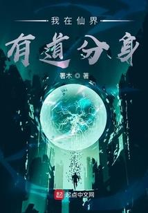 明白行动