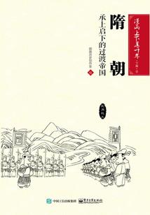 无悔遇见她