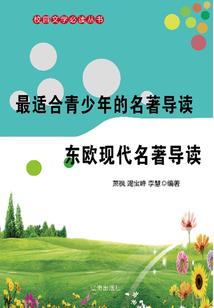 TFboys之紫晶花彼岸